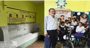New WASH sanitation block Inauguration  at Uluberia, West Bengal